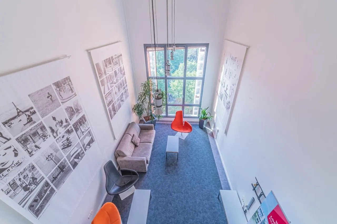 Residence Montempo Lyon Cite Internationale
