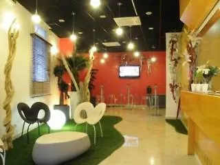 Residence Montempo Lyon Cite Internationale 3*,  France